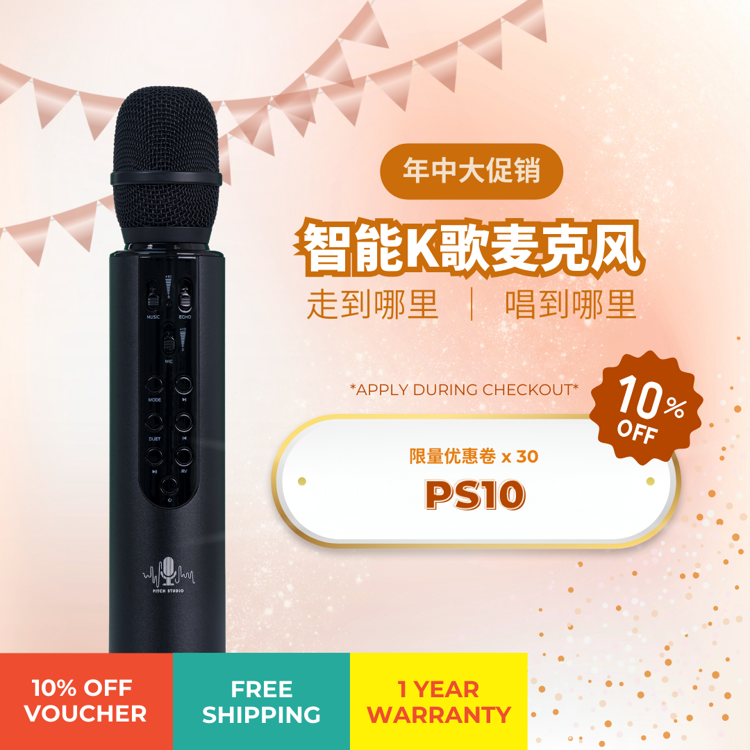 Smart Mic