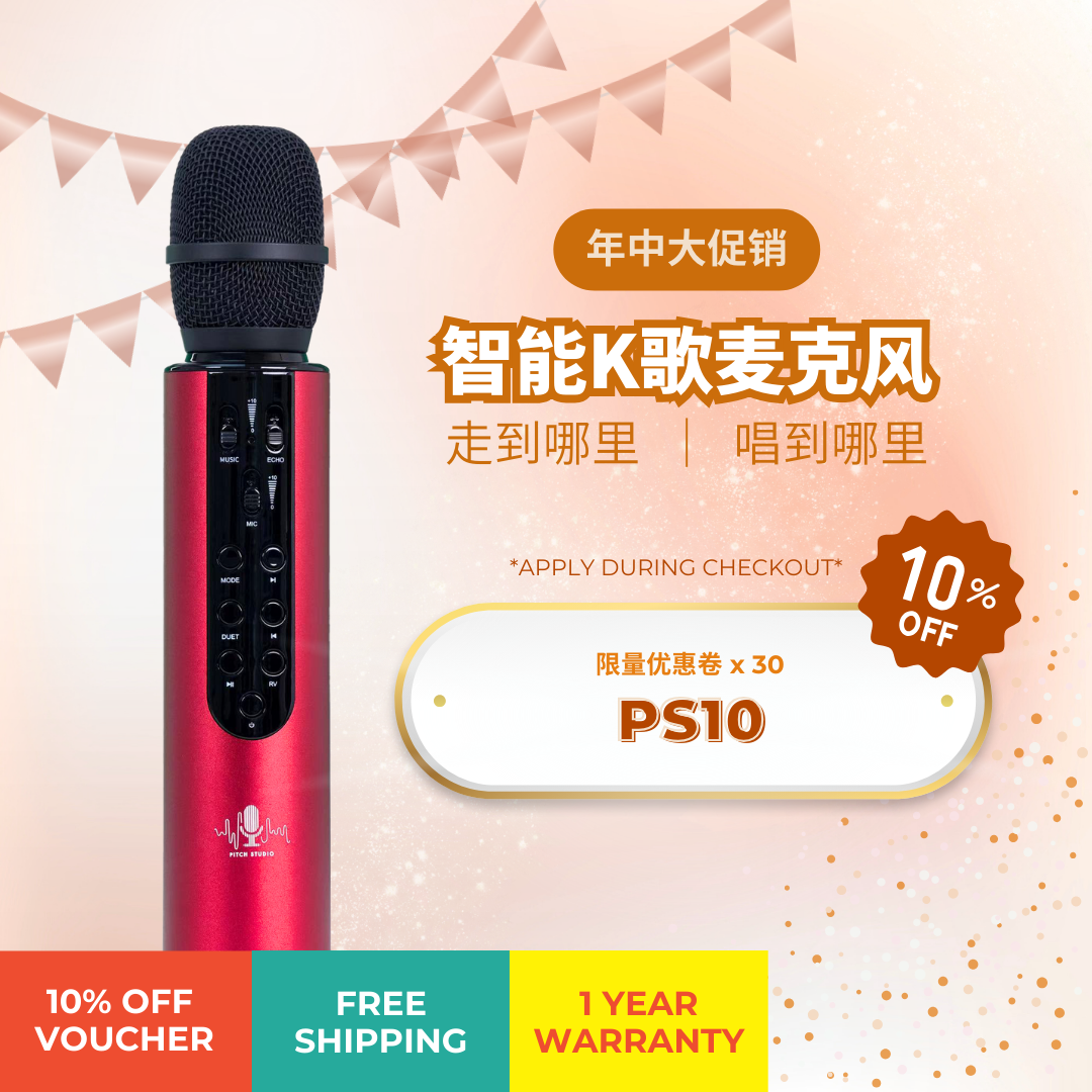 Smart Mic