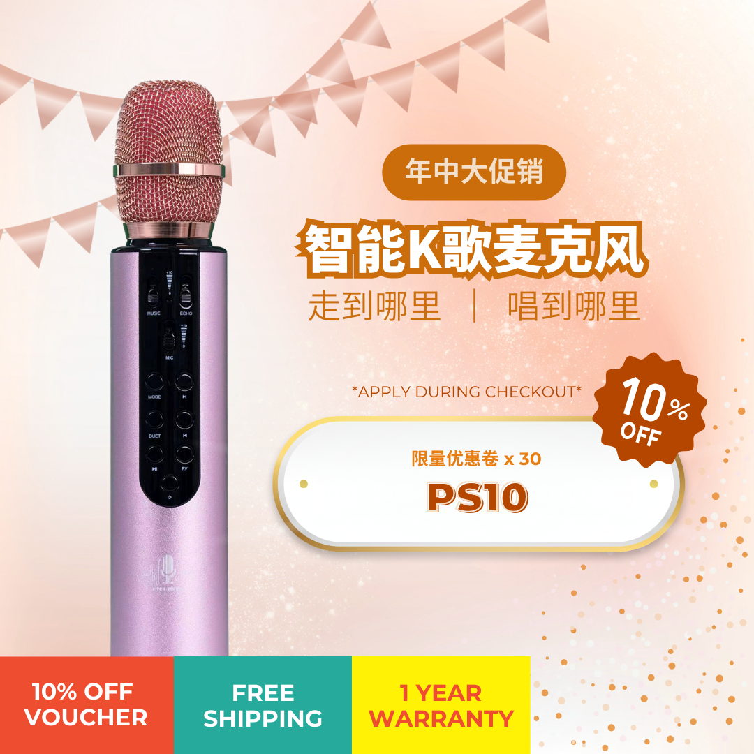Smart Mic